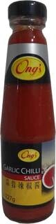 GARLIC CHILLI SAUCE