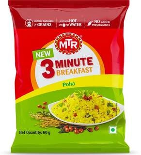 Poha 60Gm