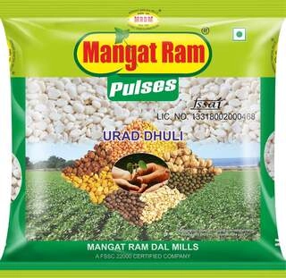 URAD DHULI 500 GM.