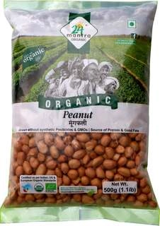 Org 24 Mantra Peanut