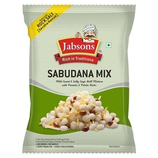 SABUNDANA MIX 180GM