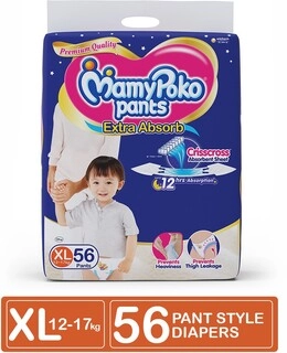 PANTS XL 52 PCS