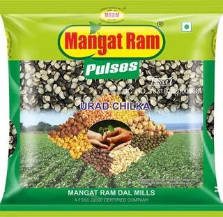 URAD CHILKA 500 GM.