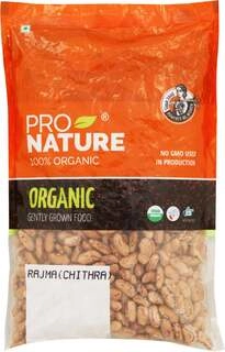 RAJMA CHITRA 500 GM.