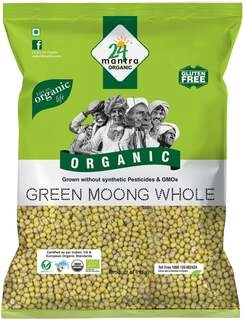 MOONG SABUT 1 KG.