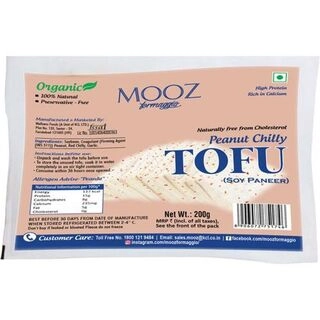 PEANUT CHILLY TOFU (SOY PANEER) 200 GM.