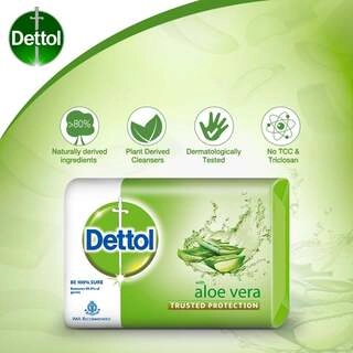 Soap Aloe Vera 75Gm