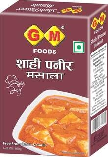 SHAHI PANEER MASALA 100 .