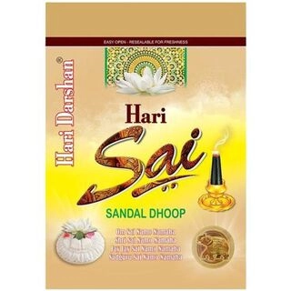 HARI SAI DHOOP SANDAL 20 STICK