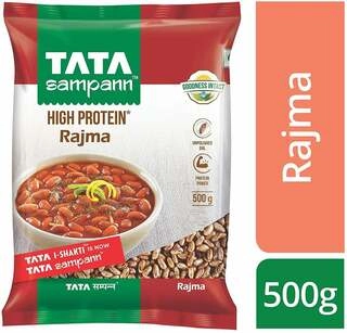 Rajma 500Gm
