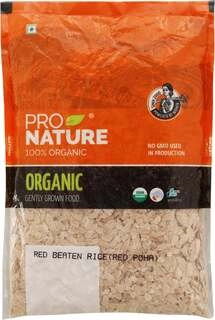 RED BEATEN RICE (RED POHA) 500 GM.