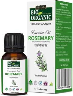 ROSEMARY ESSENTIAL OIL (15ML) 15ML