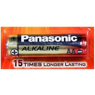 ALKIN CELL AA1