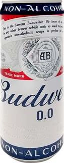 0.0 CAN 330 ML.