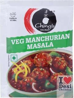 Manchurian Masala 20Gm