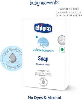 Glycerin Bathing Bar 75G