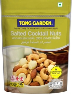 COCKTAIL SNACKS SALTED 160GM