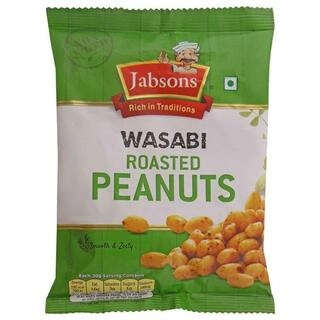 Wasabi Roasted Peanuts 140Gm