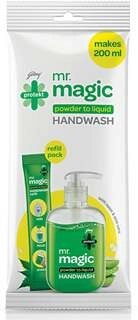 H/W MAGIC PROTEKT POUCH GREEN 9GM.