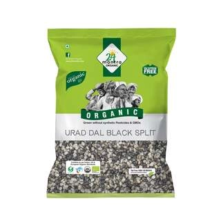 URAD BLACK CHILKA 500 GM.