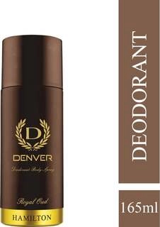 Deo Royal Cud