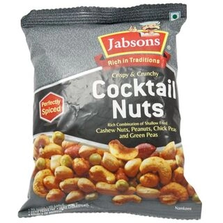 Cocktil Nuts
