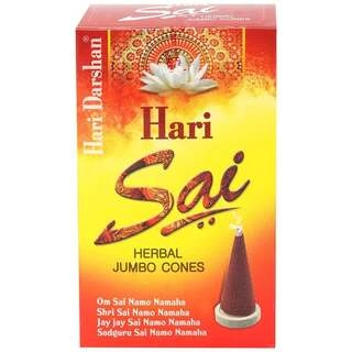HARI SAI HERBAL JUMBO CONES (20 PCS)