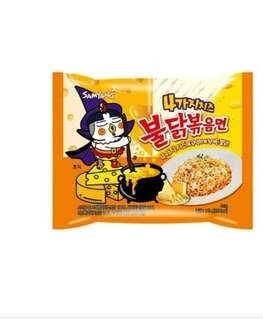 Cheese 140Gm