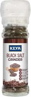 Blck Salt Grinder