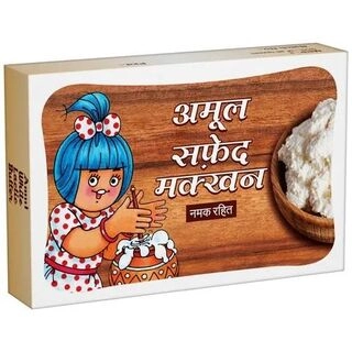 Butter White 100Gm