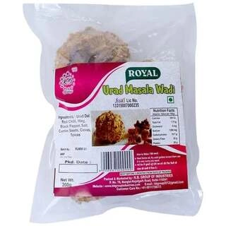 URAD MASALA WADI 200GM