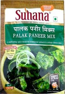 Palak Paneer Mix 50Gm