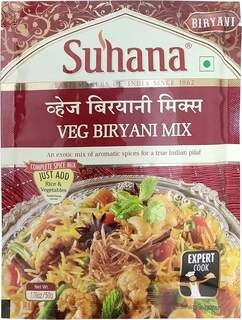 Veg Biryani Mix Masala 50Gm