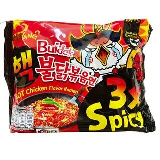 3Xspicy 140Gm