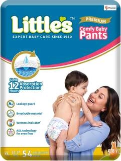 Baby Paints Xtra Large 54N