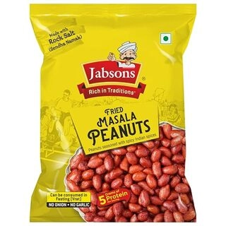 Fried Masala Peanuts 160Gm