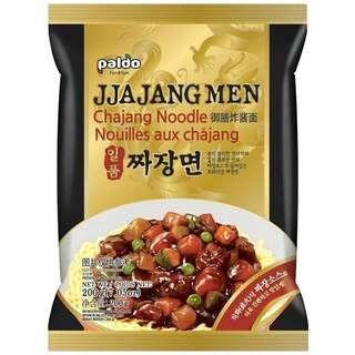Teumsae Jjajang Ramen