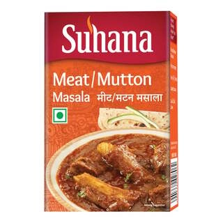 Meat & Mutton Masala 100Gm