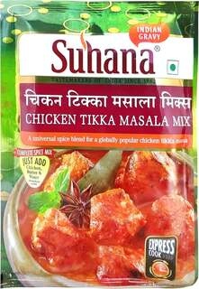 Chicken Tikka Masala Mix 80Gm