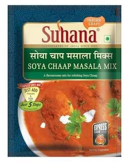 Soya Chaap Masala Mix 50Gm