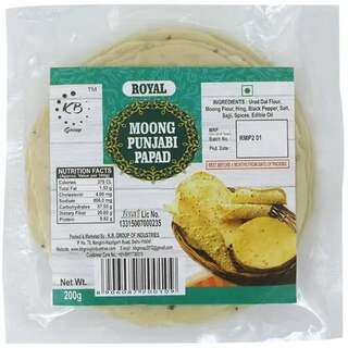 MOONG PUNJABI 5'' PAPAD 200GM