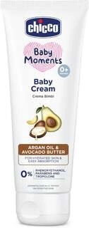 Baby Cream Argan Oil & Avocado Butter 100Gm