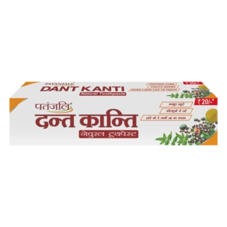 DANT KANTI