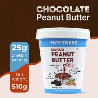 PEANUT BUTTER CRISPY CHOCOLATE 510 GM.