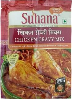 Mix Chicken Gravy 80Gm