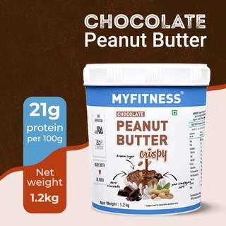 Peanut Butter Chocolate Crispy 1.2Kg