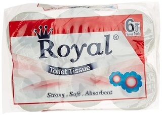 PREMIER ROYAL TR 6IN1 190PULLS