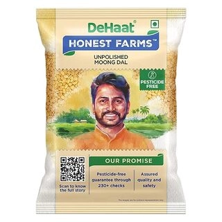 Moong Dal 500Gm