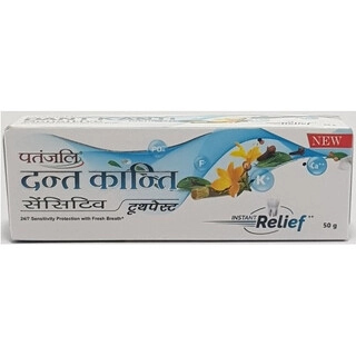 Dant Kanti Sensitive