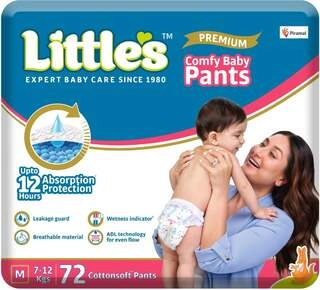 Baby Paints Medium 72N